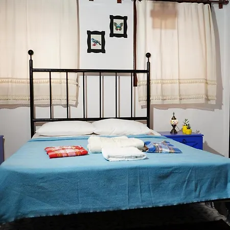 Mehmet Arif Bey Boutique Bed & Breakfast