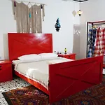 Mehmet Arif Bey Boutique 2*